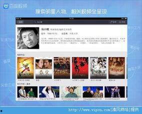 国产视频hd,探索国产视频HD的魅力世界